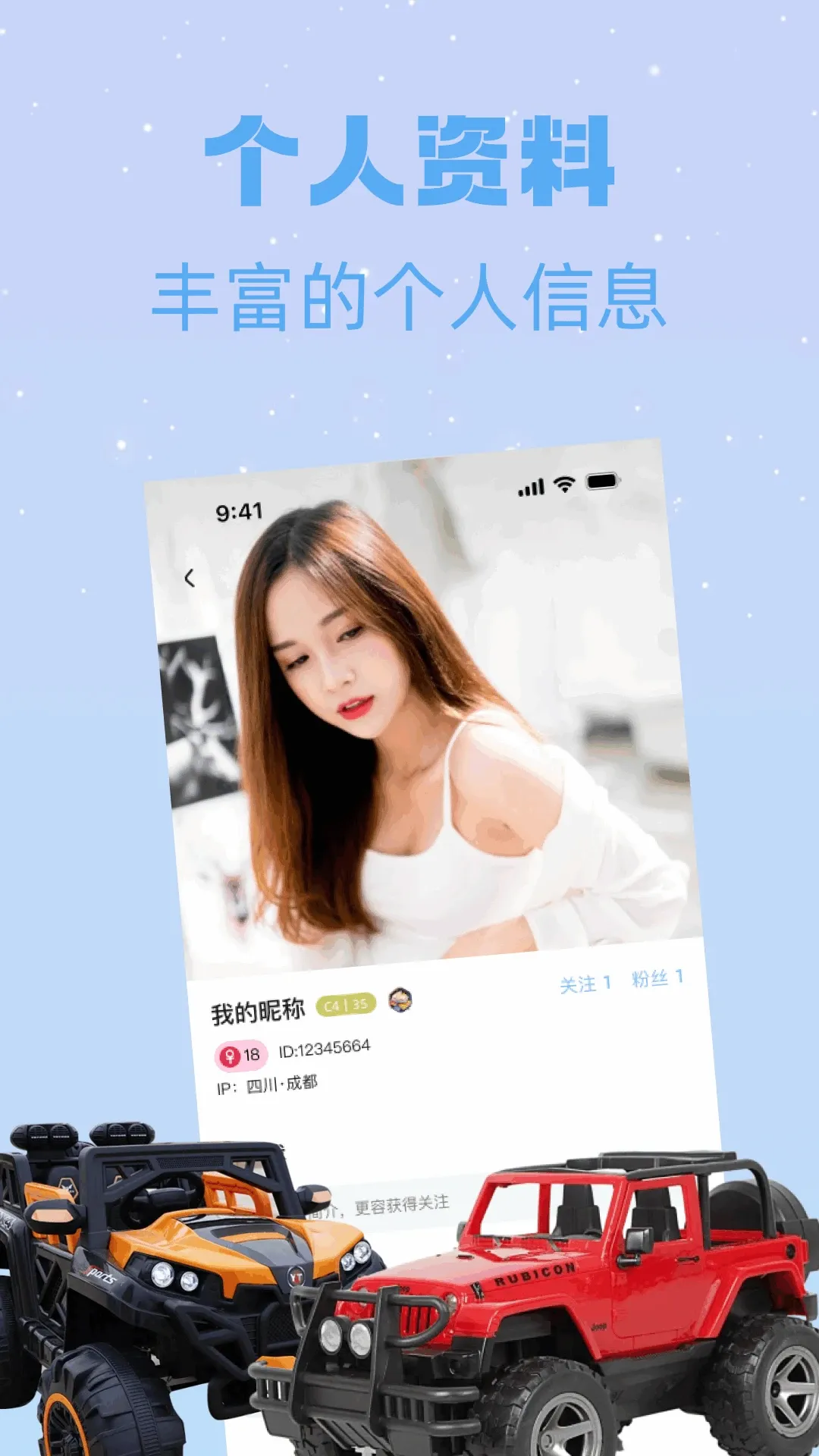 �������(�����泵����)v1.1.7 �ֻ���