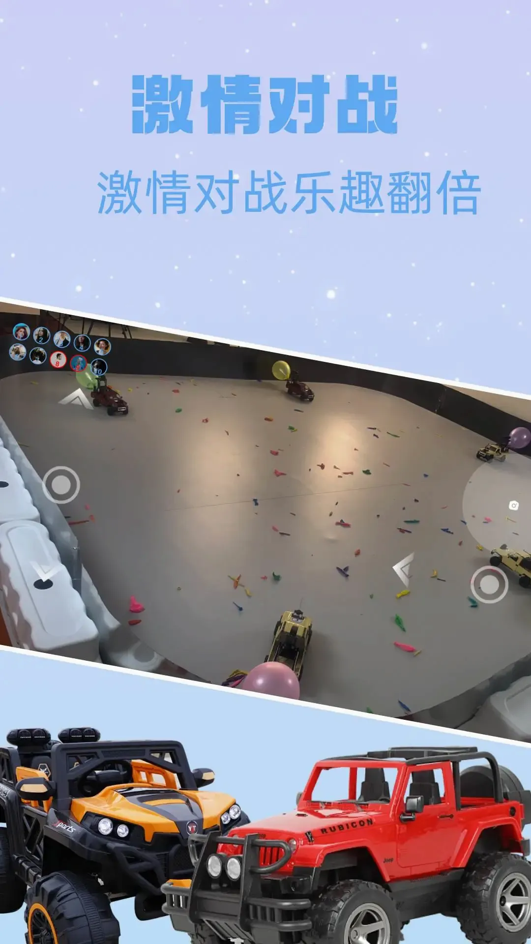 �������(�����泵����)v1.1.7 �ֻ���