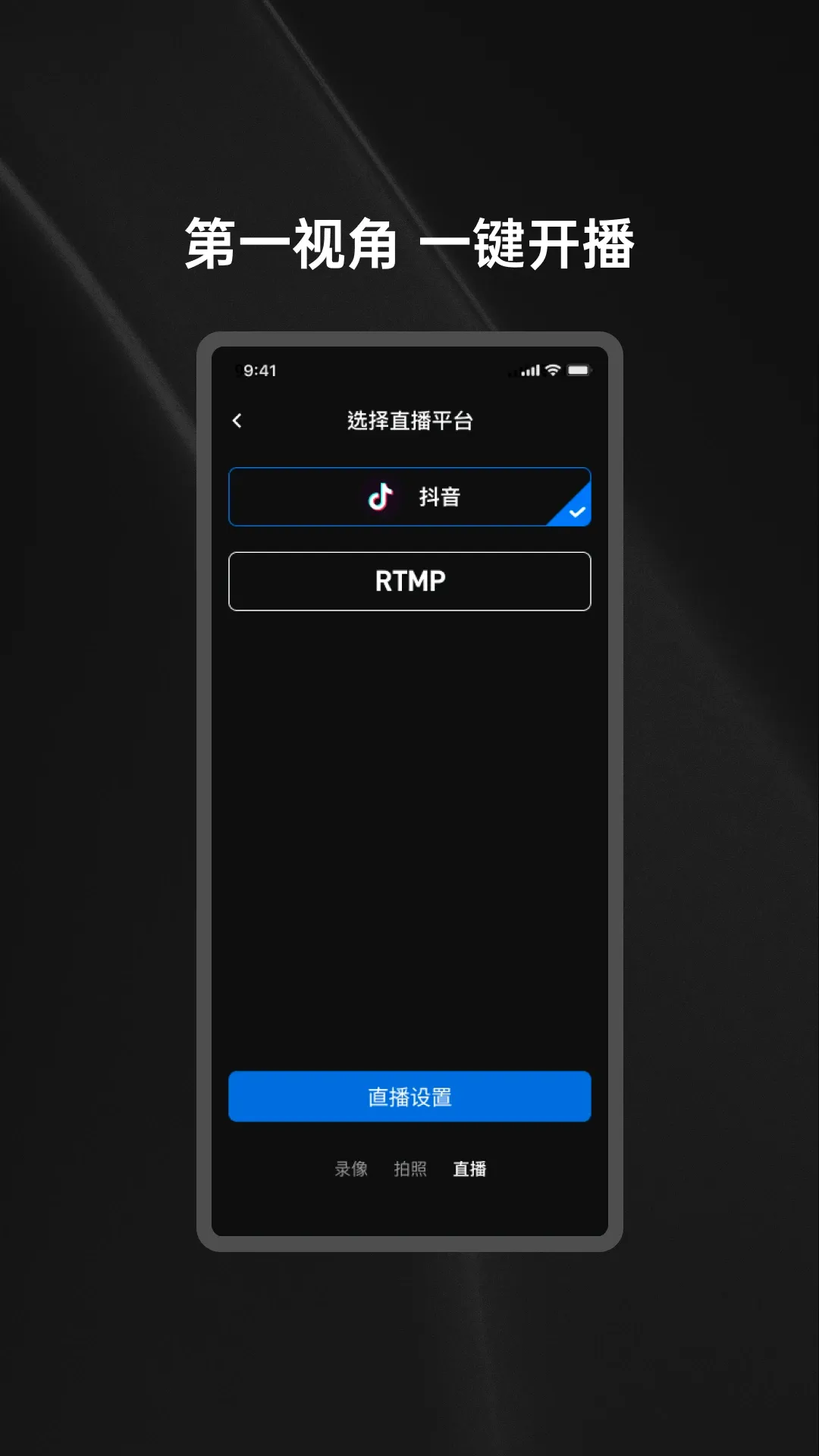 ��˼AI(���ܸ���Ӧ��)v1.2.0 �ֻ���