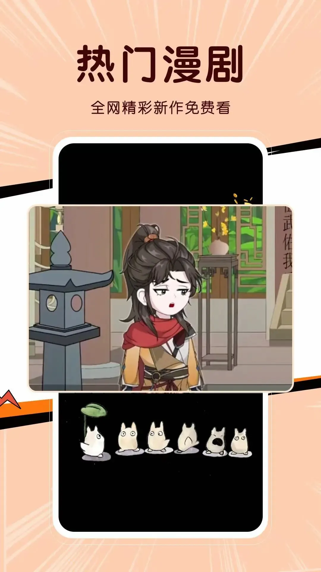 �˽俴�������ֻ���v2.6.1 ��׿��