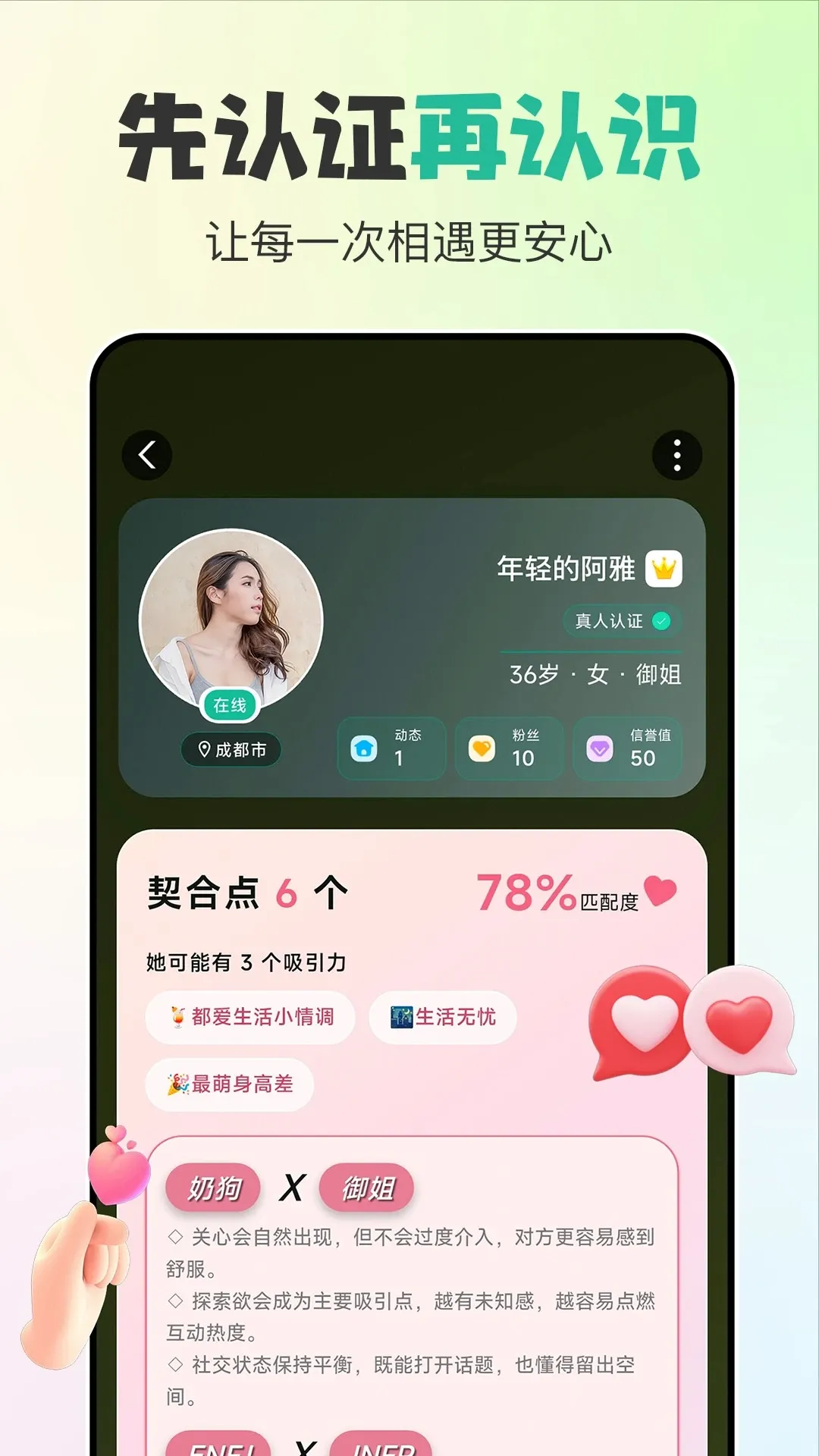 熟了2026官方最新版本 熟了2026官方最新版本