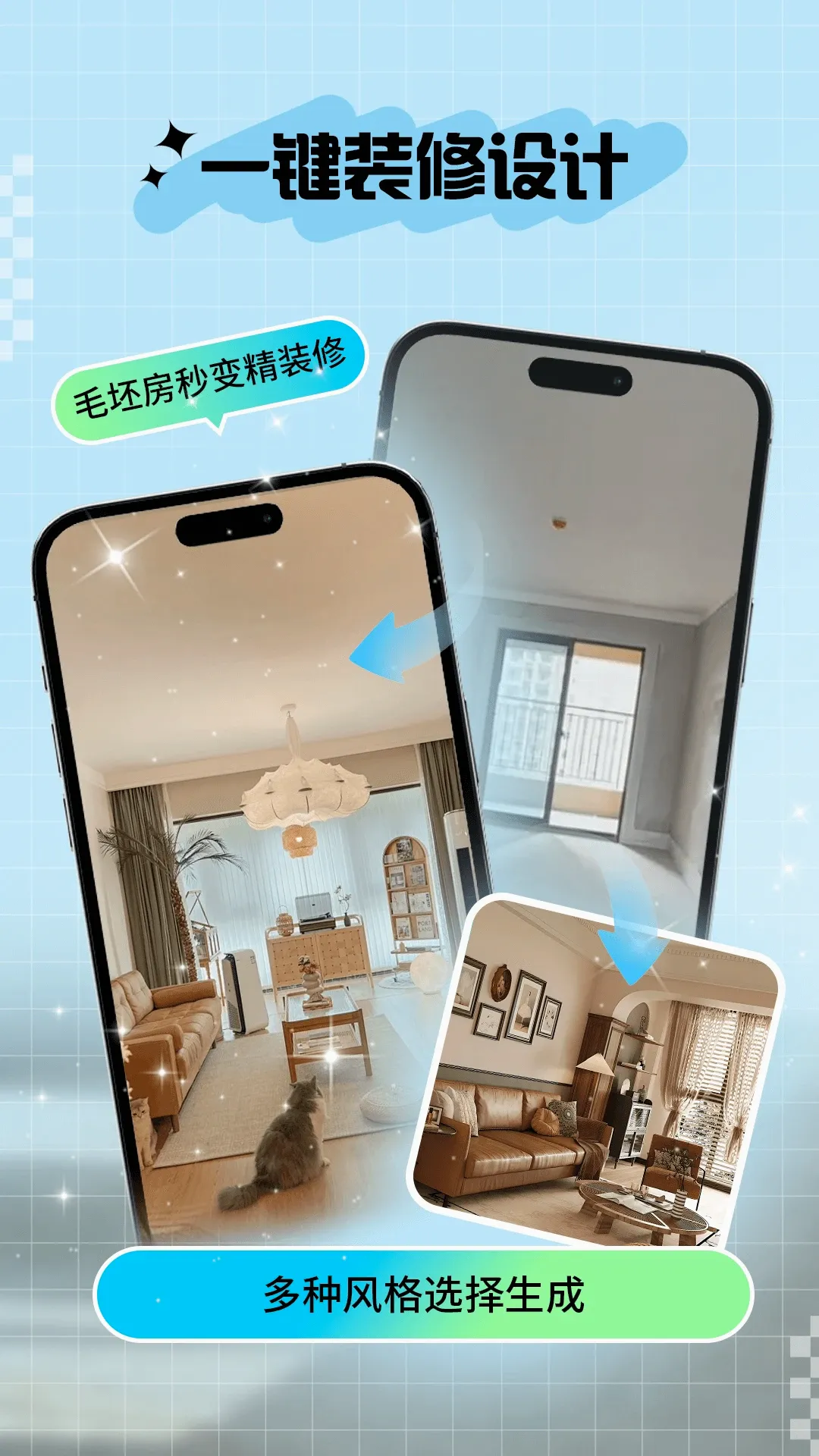 ��������ֻ���v2.8.8 �ֻ���