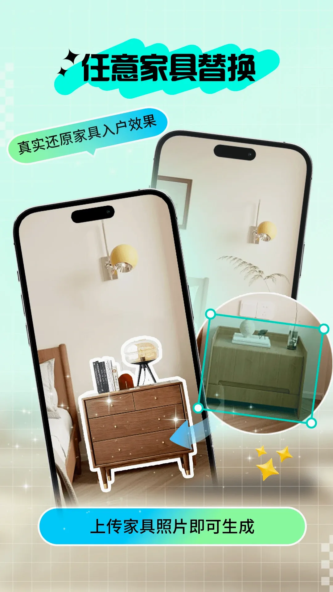 ��������ֻ���v2.8.8 �ֻ���