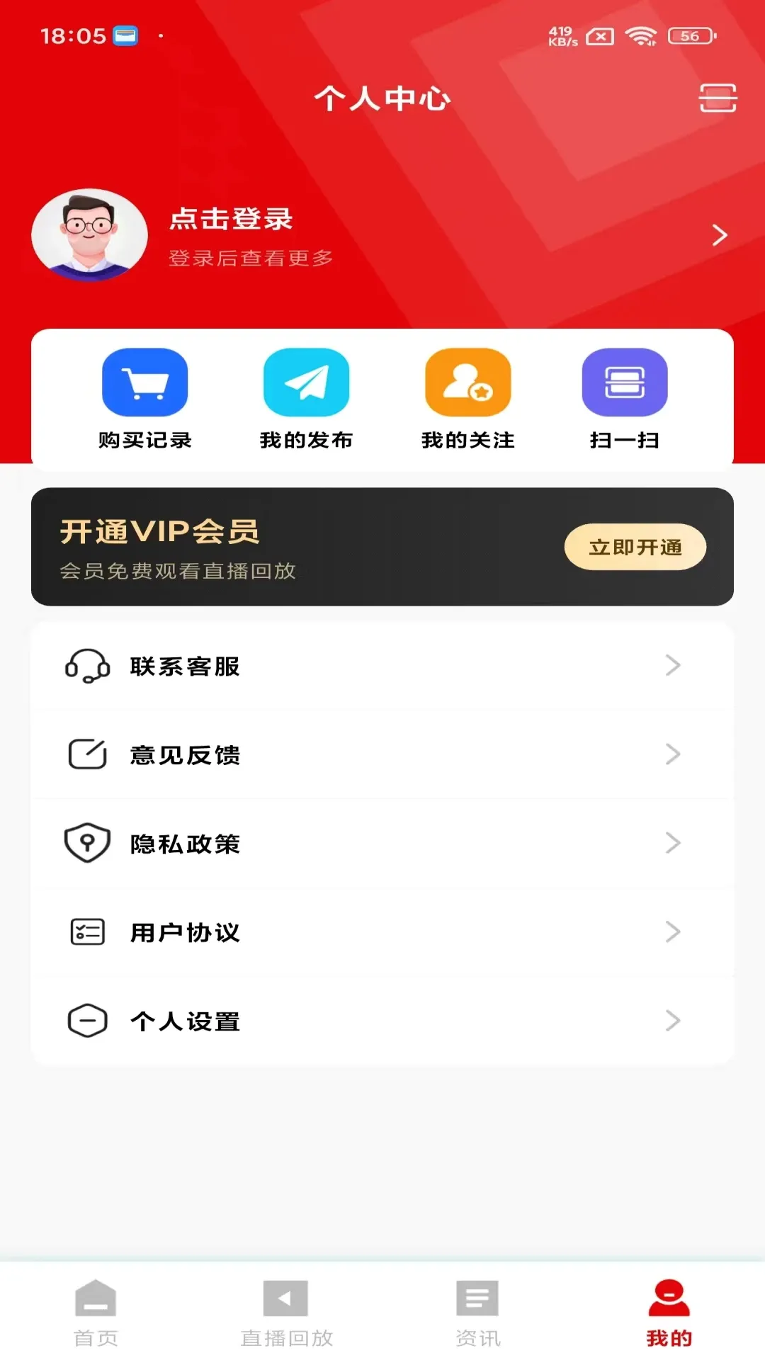 �ӽ������ֻ���v1.0.0 �ֻ���