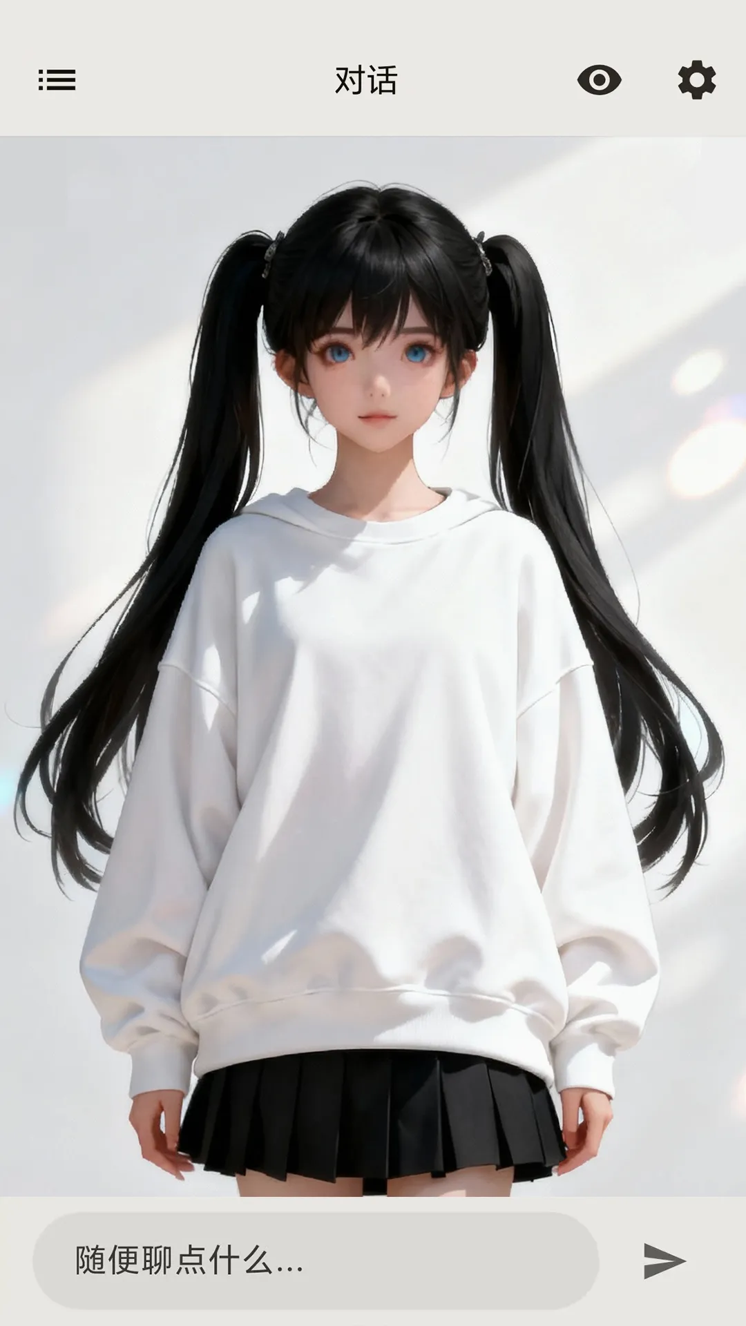 �ǳ�2026���°汾v4.0.0 ��׿��