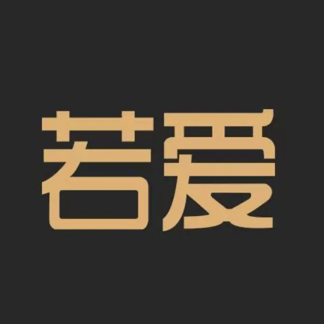 若爱相亲交友2026最新版本v4.3.19 安卓版