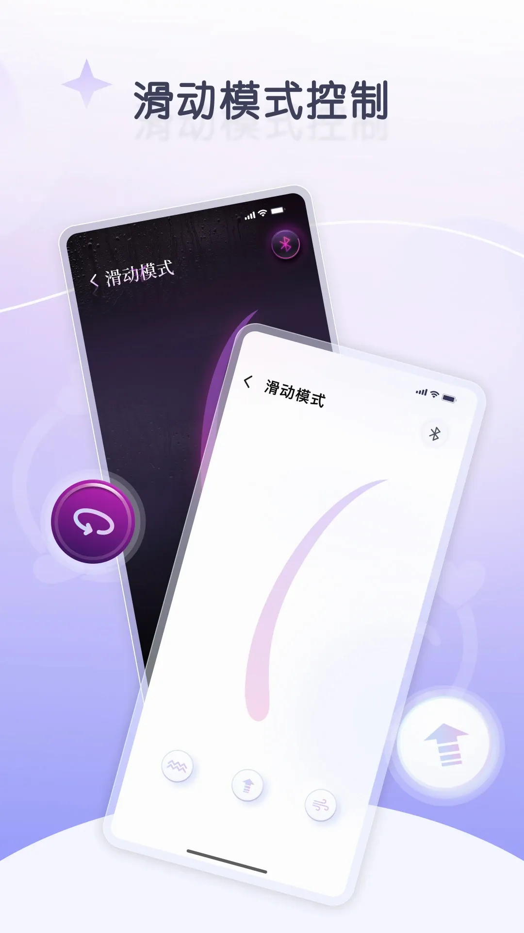 心愉2026最新版本 心愉2026最新版本