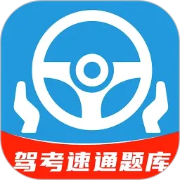 ��Ŀһ��ͨ���������ֻ���v1.0.11 ��׿��