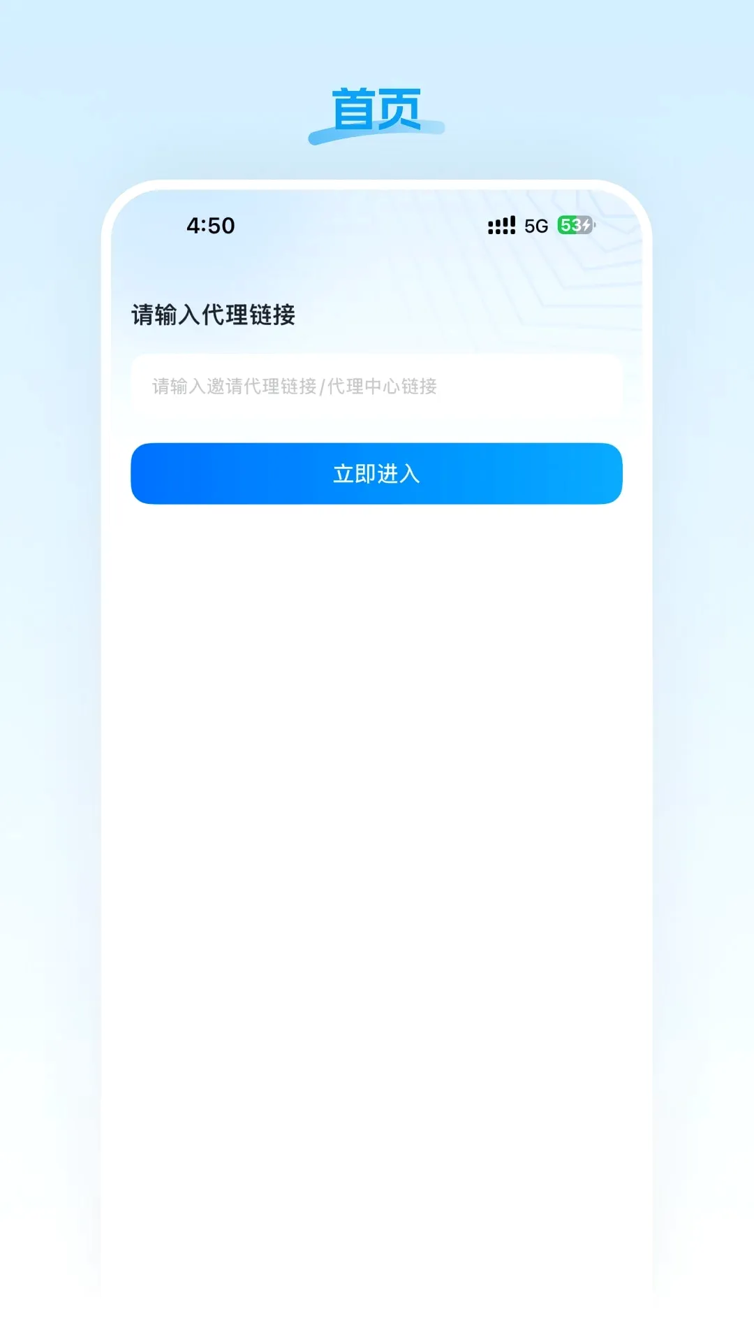 �ŵ��ǹ�(�ŵ��������)v26.09.11 �ֻ���