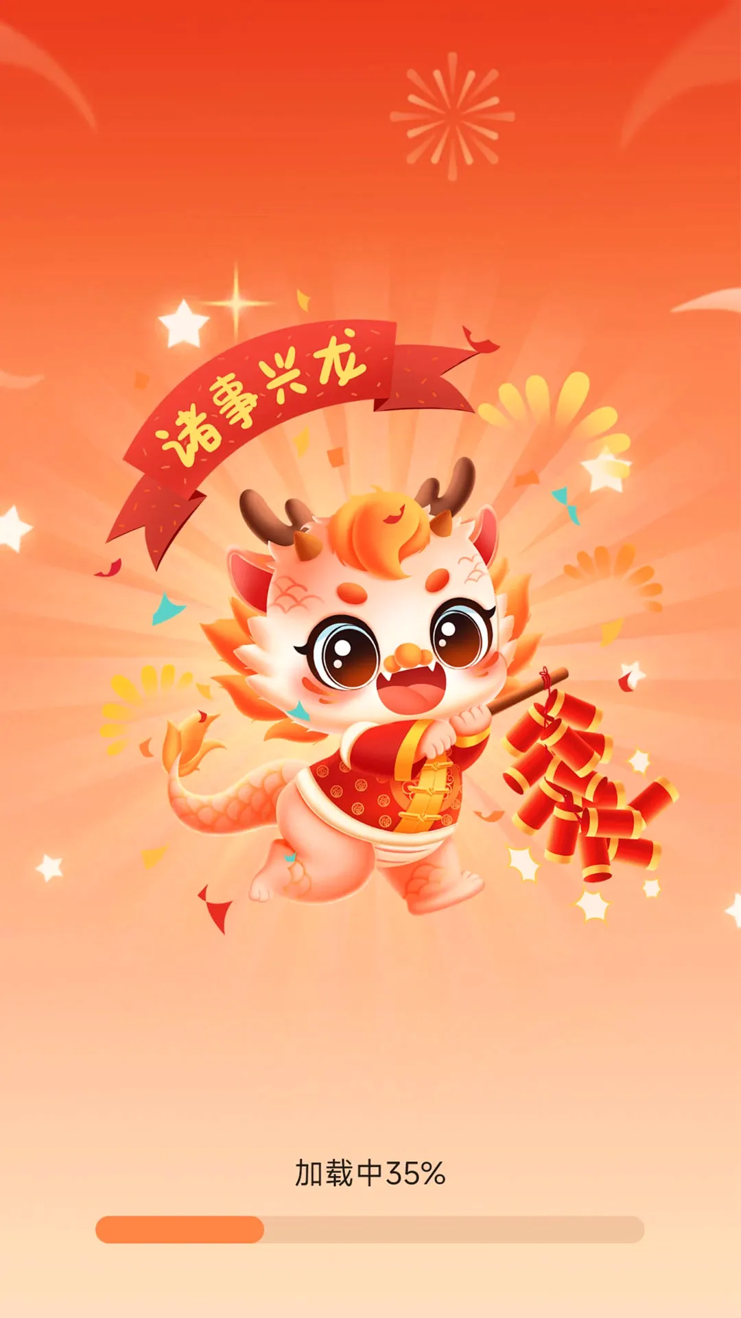 ���ֵ���(ȤζӦ�ù���)v1.6.1.2 �ֻ���