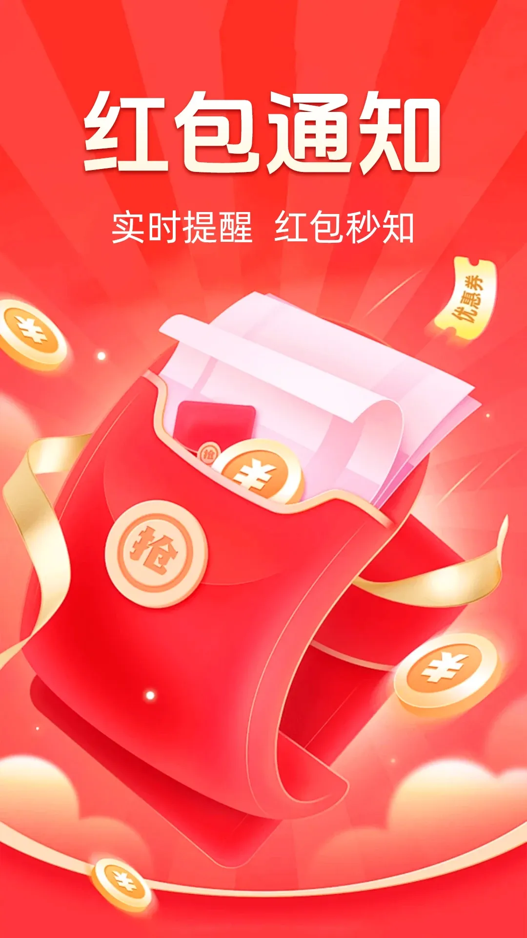 ���������(�����������)v1.0.7 ��׿��
