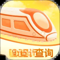 ��Ʊ��ѯ123(������������)v1.0.5 �ֻ���
