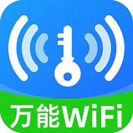 ����WiFi����2026�ٷ����°汾v1.0.20.1001 �ֻ���