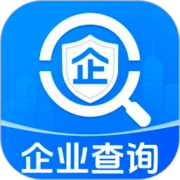 ��ҵ��Ϣ��Ѳ�2026�ٷ����°汾v1.0.16.1001 �ֻ���