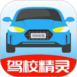 ��У����2026�ٷ����°汾v5.2 ��׿��