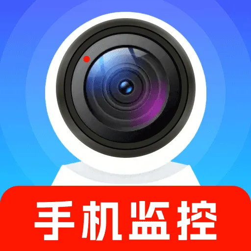 �ֻ�Զ�̿��Ҽ��(���Ҽ��Ӧ��)v1.3.2 �ֻ���