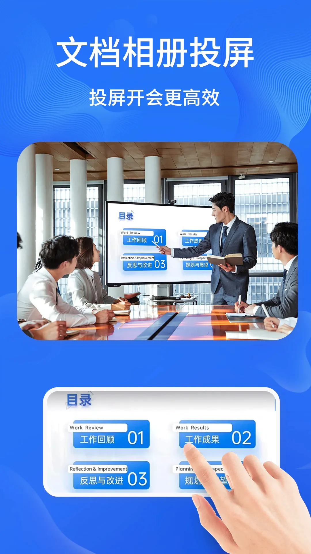 ����Ͷ��TV(�ֻ�Ͷ������)v1.4.3 ��׿��