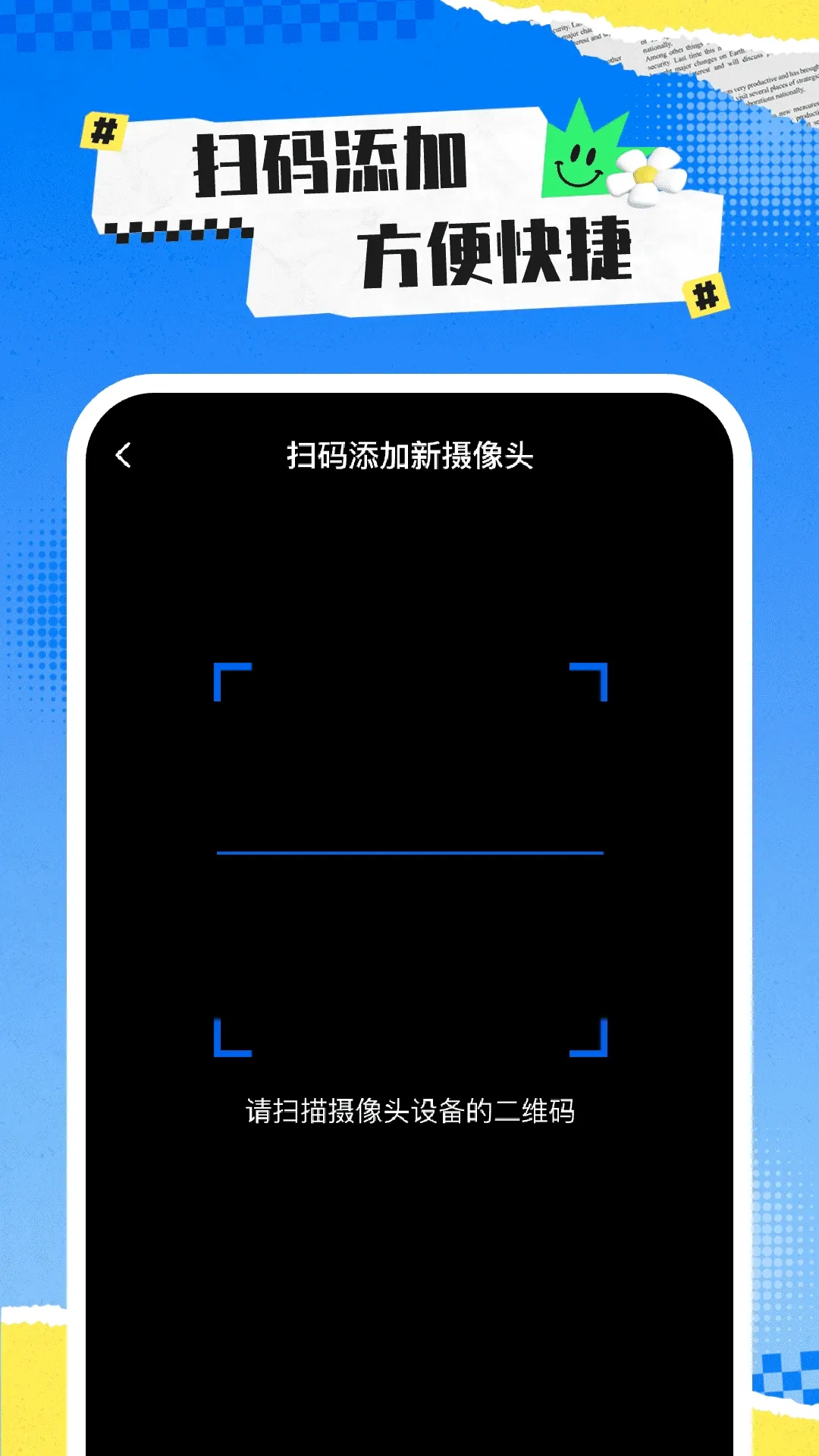 ��ؿ����ֻ���2026�ٷ����°汾v1.0.9 �ֻ���