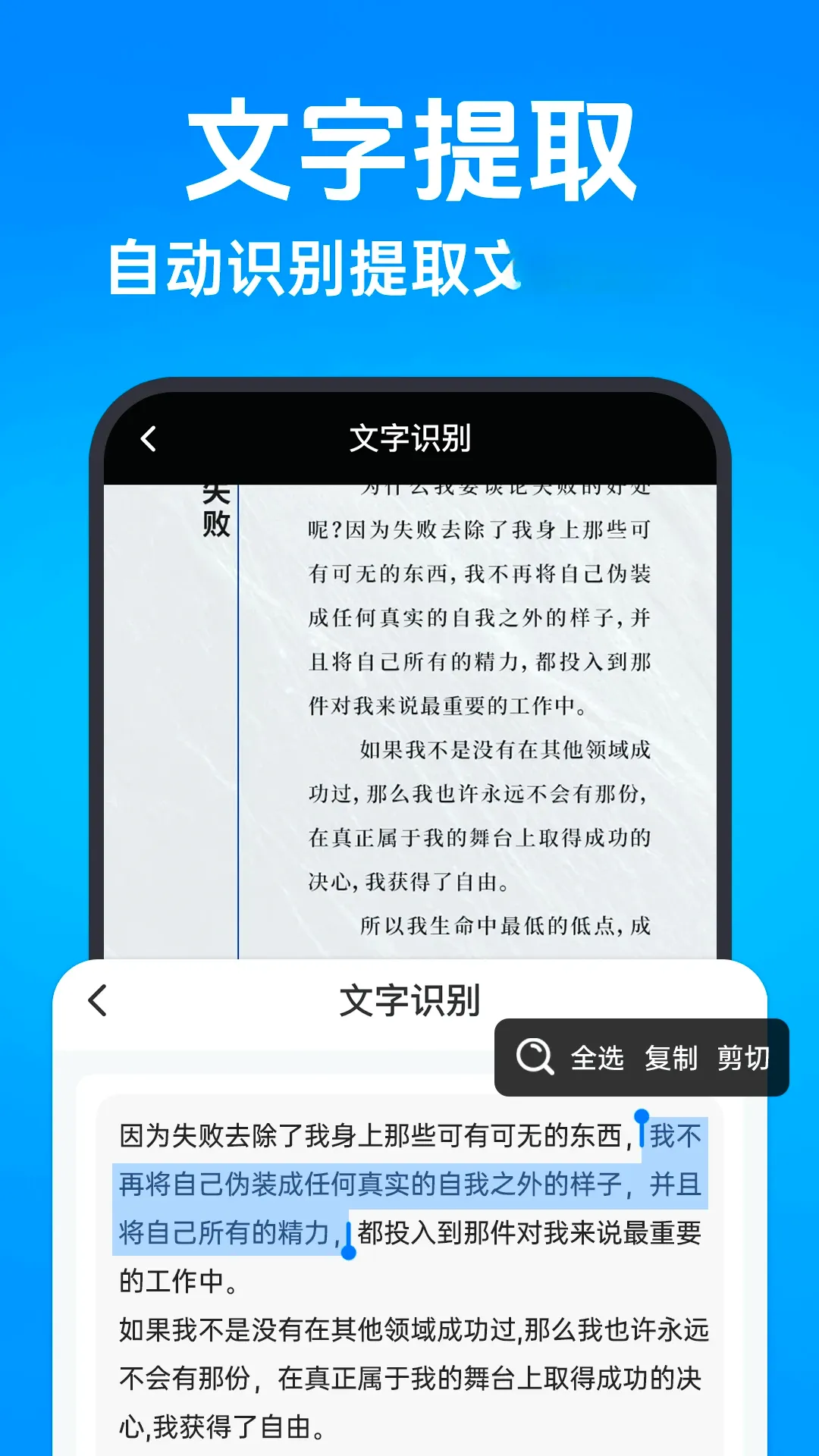 ��ά������ɨ��(��ά�빤��Ӧ��)v1.1.0 �ֻ���