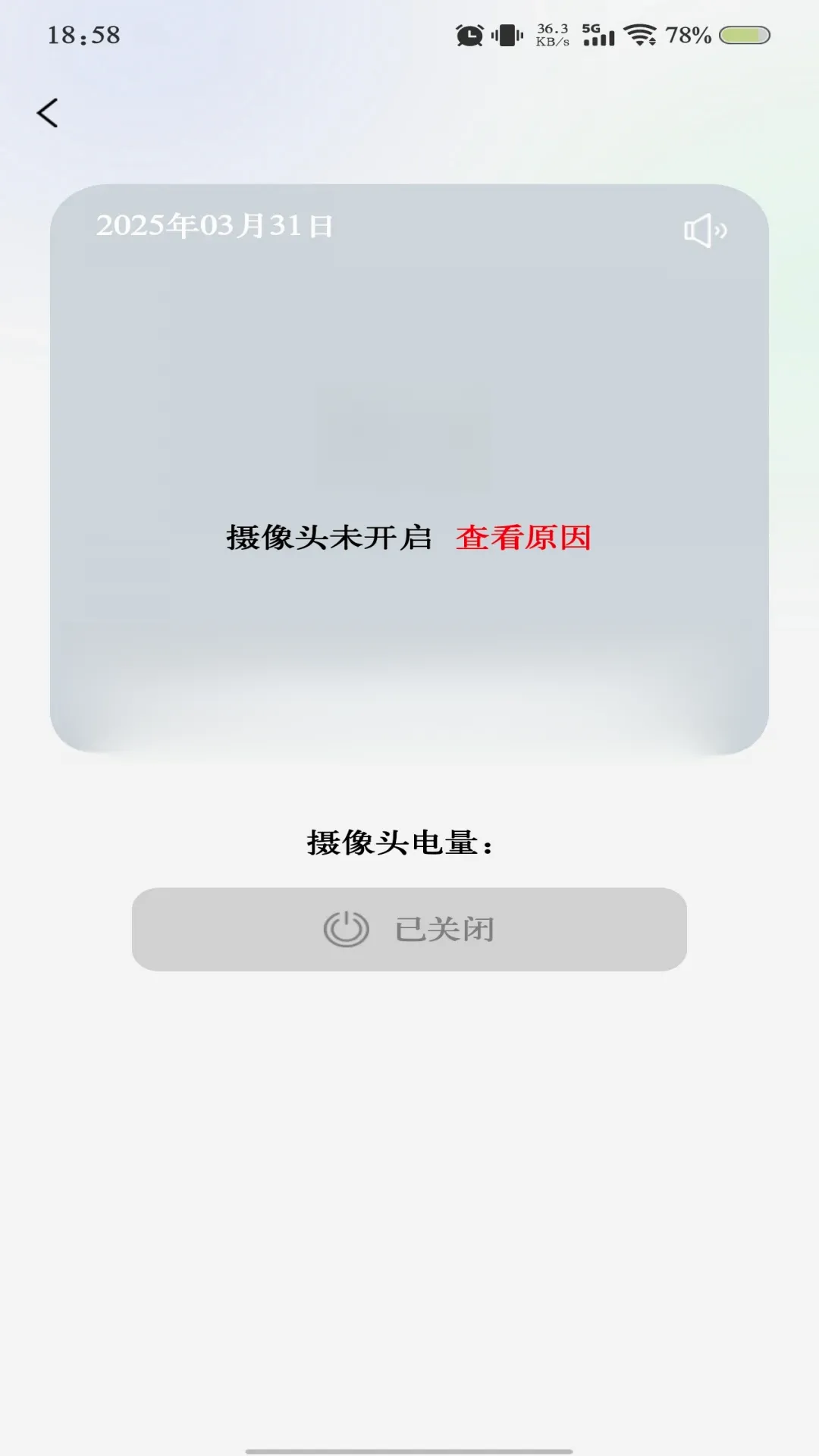 �ֻ�����Զ�̼�������ֻ���