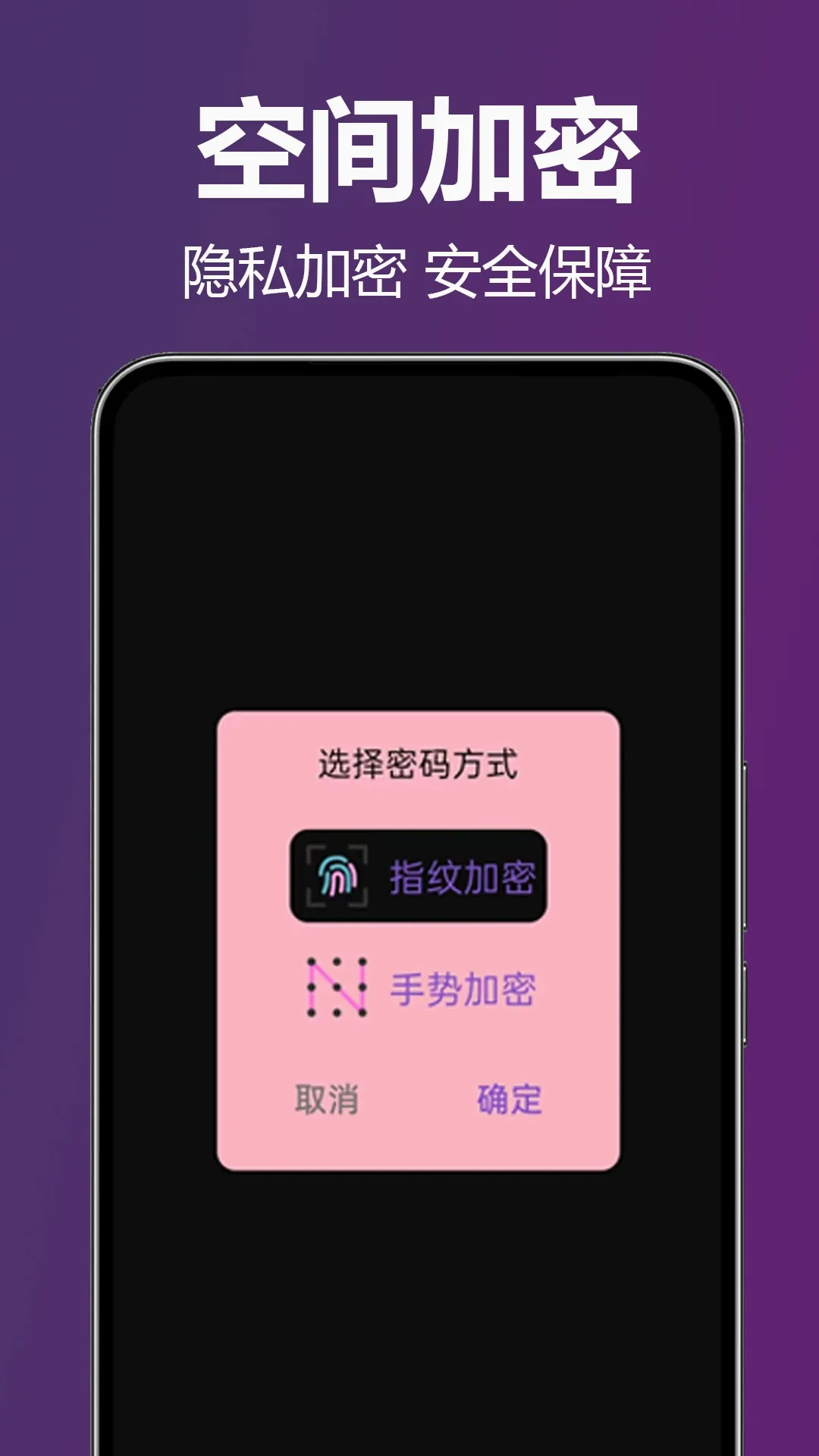 ��˽ȫ�沥����(˽��Ӱ����������)v1.0.0.1af-M �ֻ���