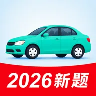 ��У������ͨ(�ݿ�ѧϰ����)v1.4.5 �ֻ���