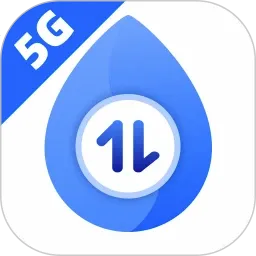 5G����ͨ�����ֻ���v2.0.8 �ֻ���