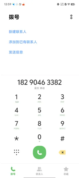365ְ�������ֻ���