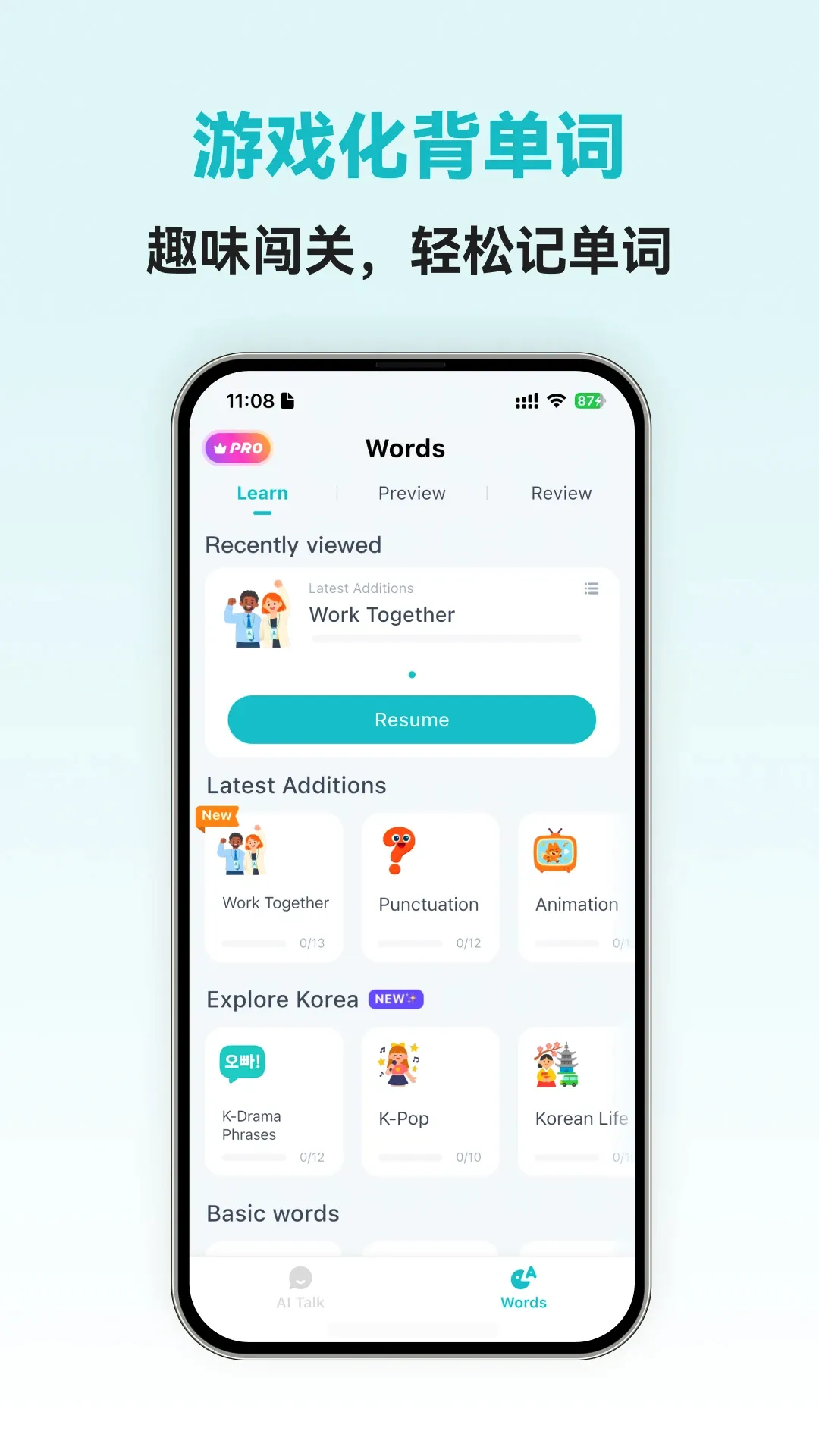 Korean Ai�����ֻ���v1.1.2 ��׿��
