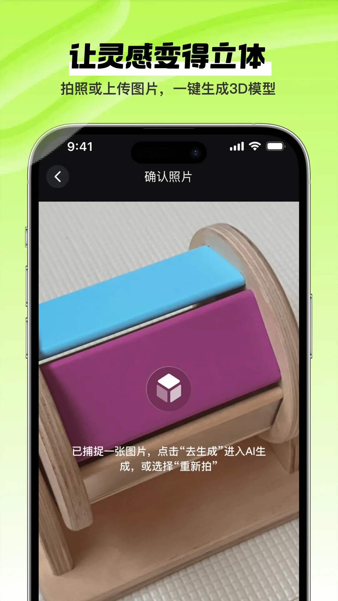 δ������2026�ٷ����°汾