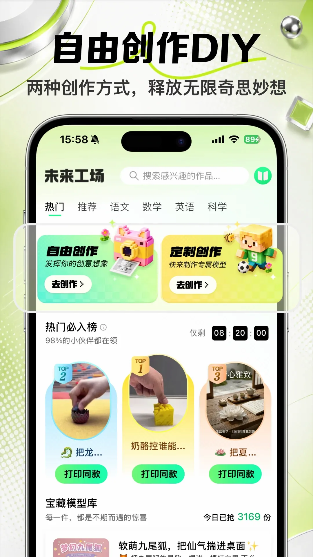 δ������2026�ٷ����°汾