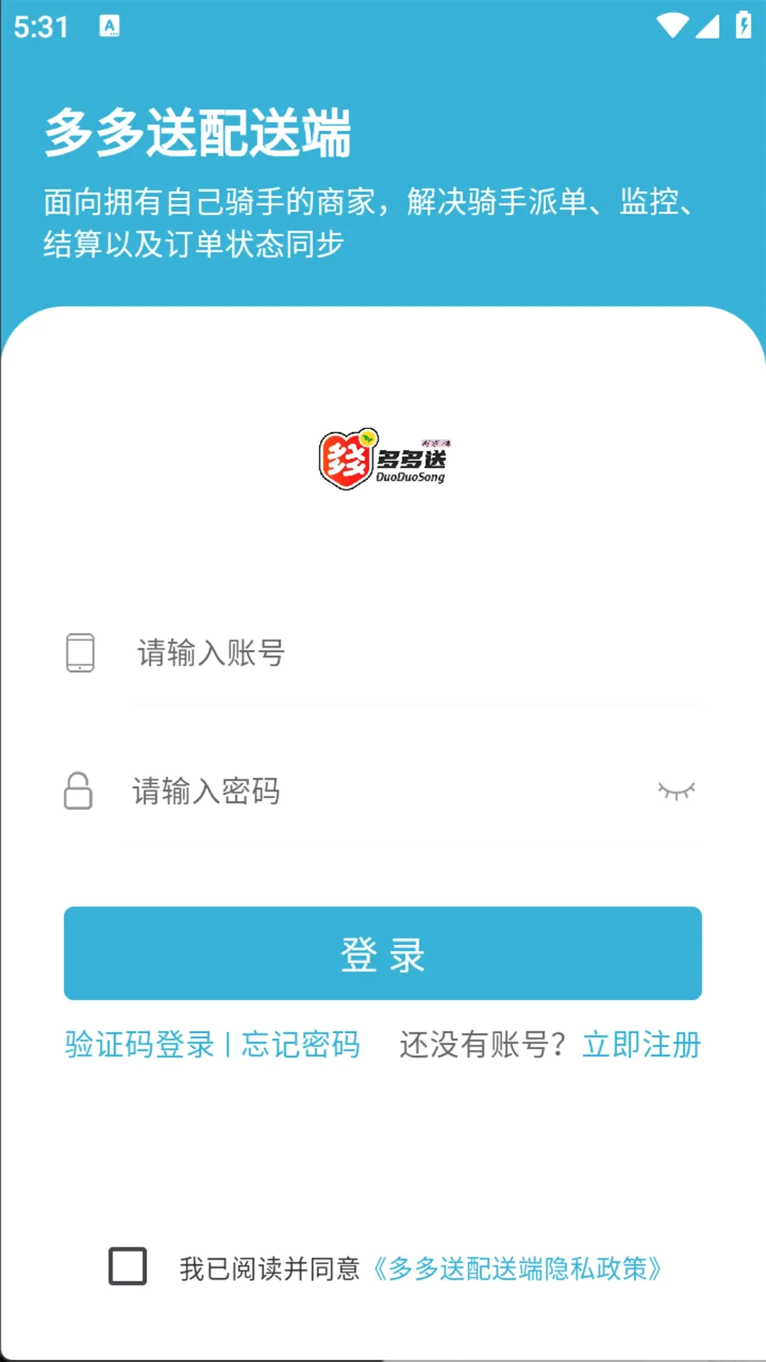 ��������ֶ�(������������)v1.8.0 ��׿��