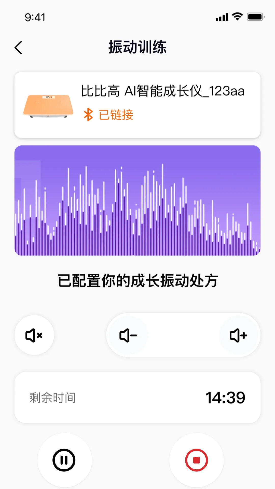 �ȱȸ�(��ͯ����APP)v1.6.0 ��׿��