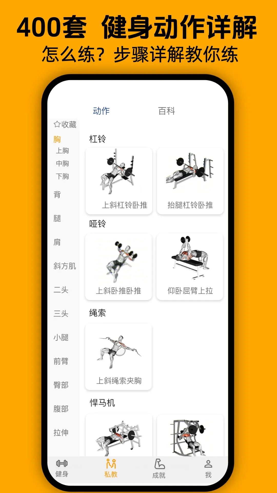 ���ὡ��2026���°汾v1.0.5 ��׿��