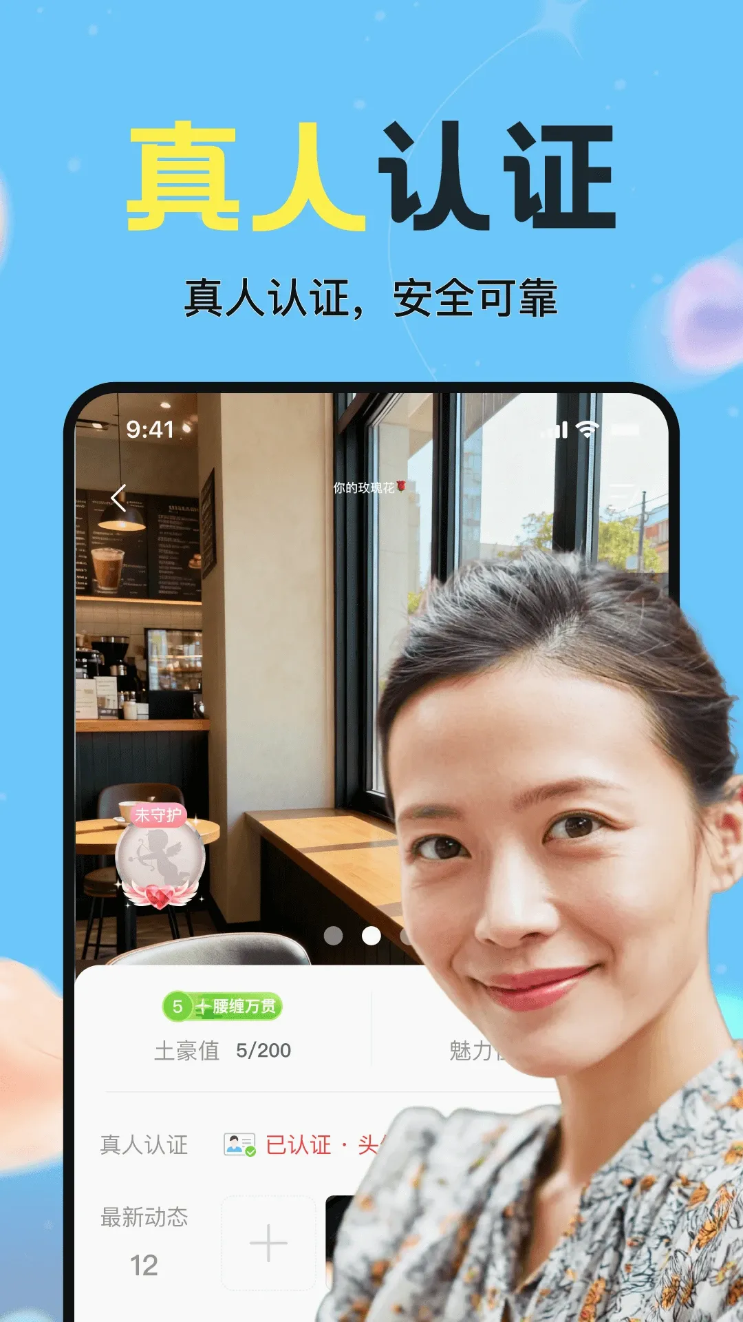 ��Ӧ(��Ȥ��������)v1.6.00 �ֻ���