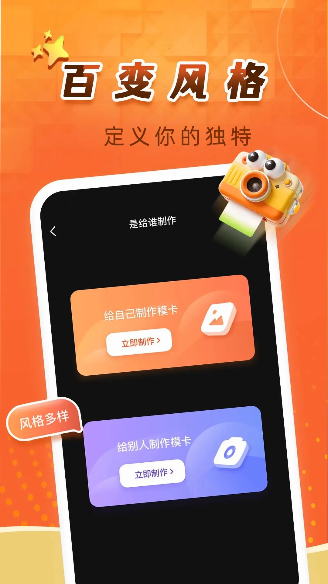 卡秀模卡2026最新版本 卡秀模卡2026最新版本