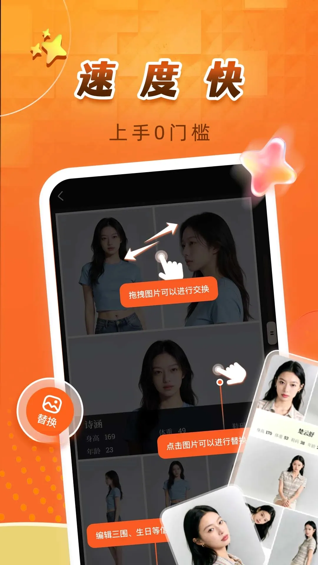 卡秀模卡2026最新版本 卡秀模卡2026最新版本