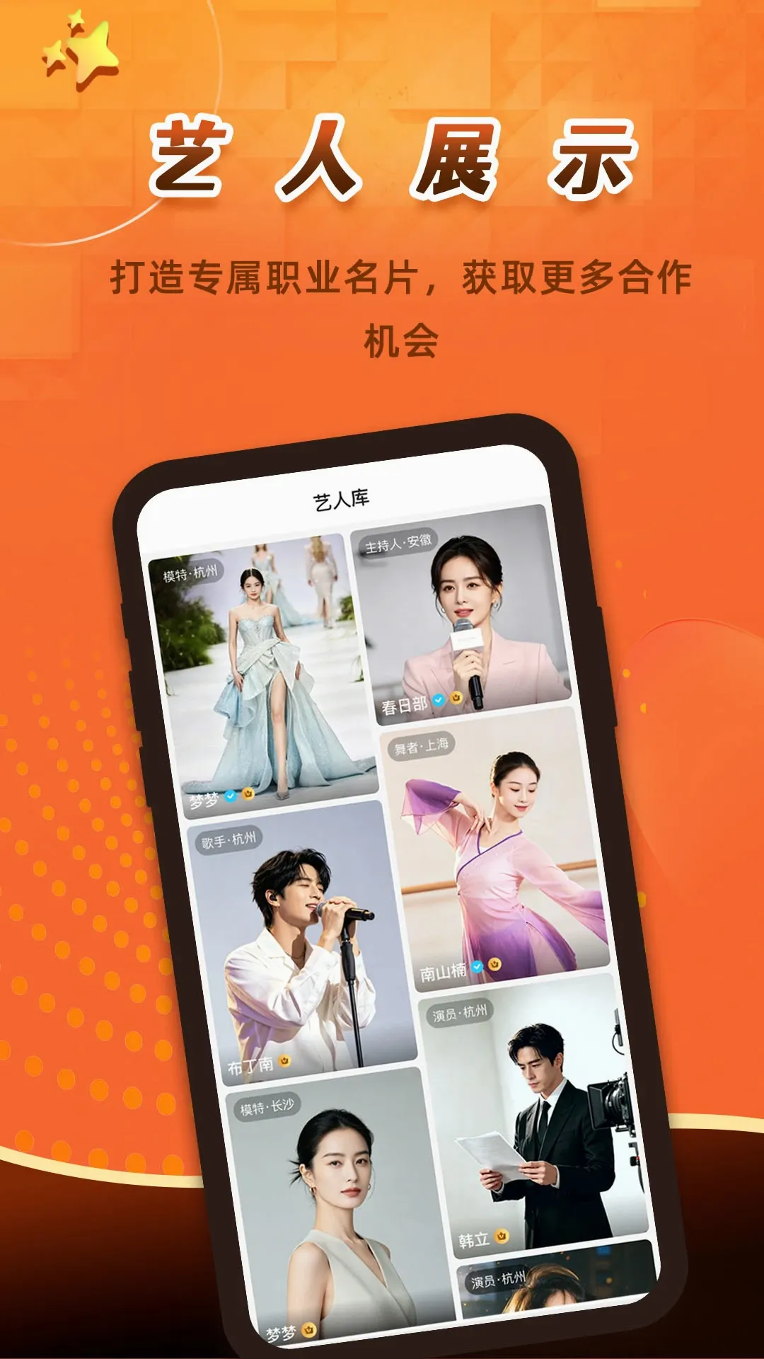 卡秀模卡2026最新版本 卡秀模卡2026最新版本