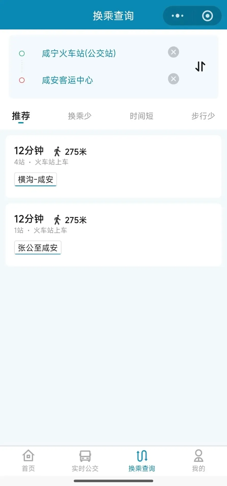 ��ǽ���(�������з���)v1.0.4 ��׿��