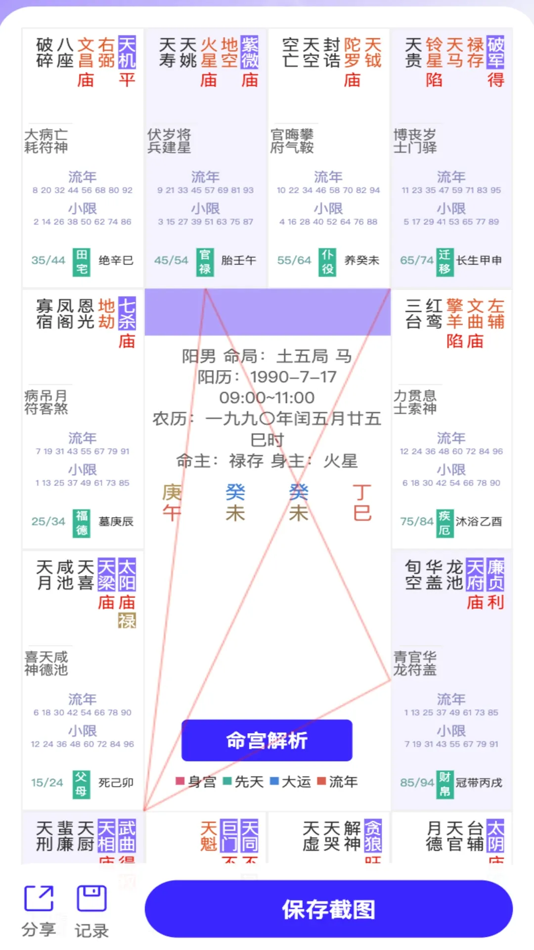 ����2026�ٷ����°汾v0.0.17 �ֻ���