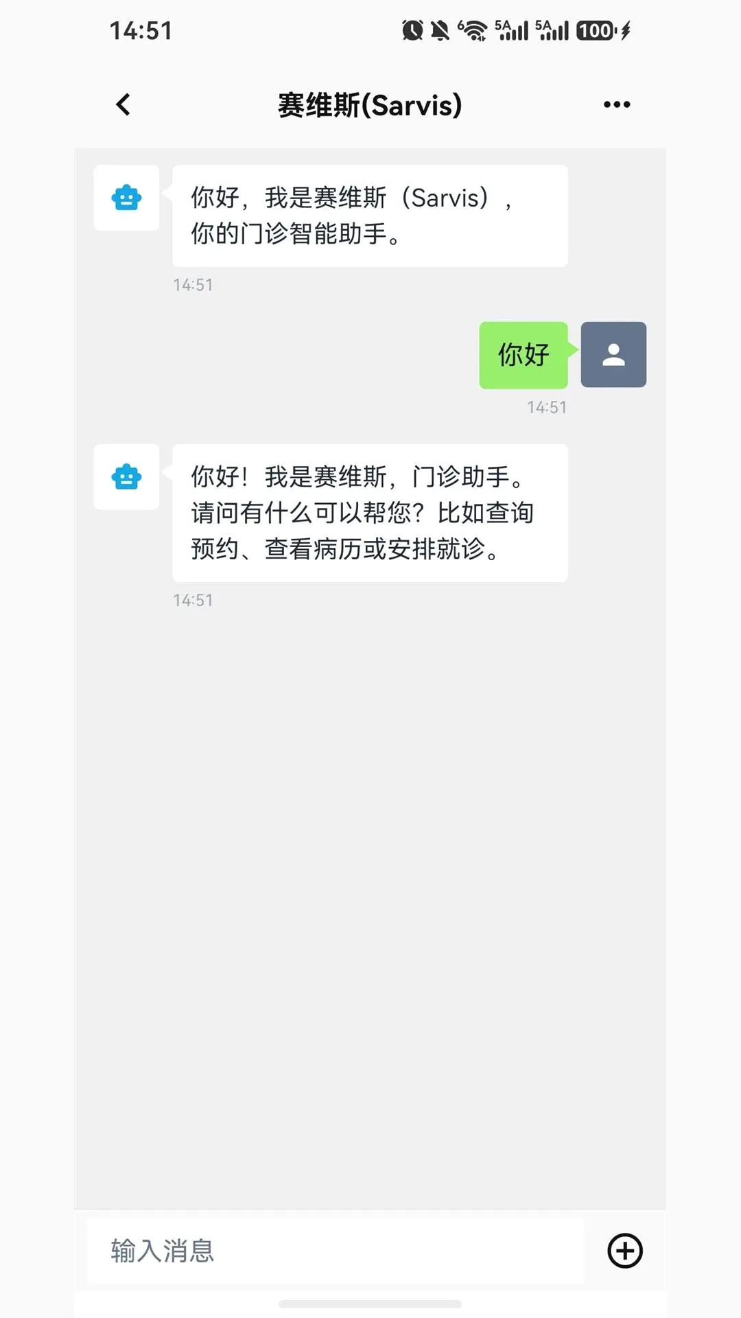 笑领2026官方最新版本 笑领2026官方最新版本