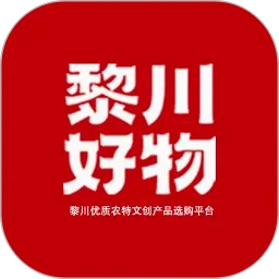 �质����(���ﹺ��ƽ̨)v2.0.3 ��׿��