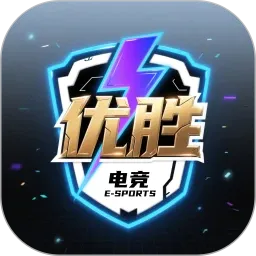 ��ʤ�羺2026���°汾v1.0.6 ��׿��