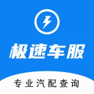 ���ٳ���2026���°汾v1.5.0 �ֻ���