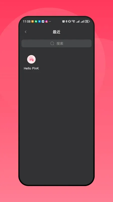 Hello PinK(���Թ���)v1.0.2 �ֻ���