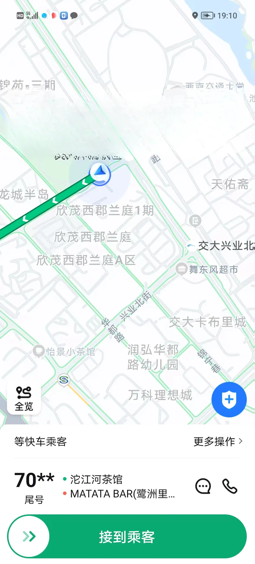 ����������(������Լ���ӵ�����)v2.4.0 ��׿��