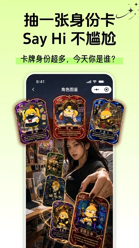 ����(�ֳ�����ƽ̨)v1.2.8 ��׿��