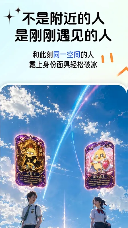 ����(�ֳ�����ƽ̨)v1.2.8 ��׿��