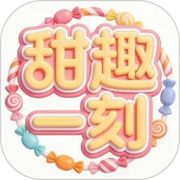 ��Ȥһ��2026���°汾v2 ��׿��