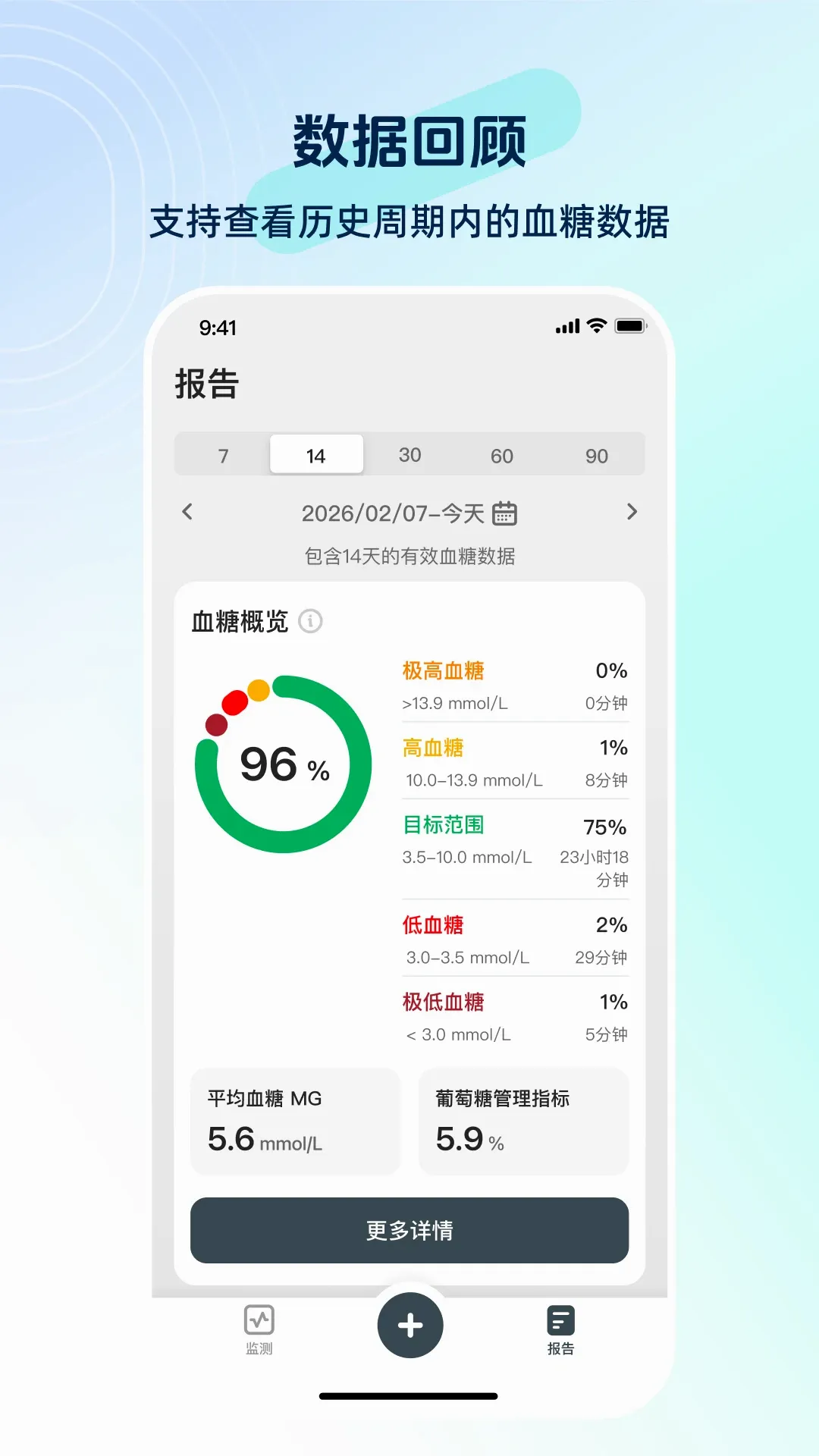 ������н���2026�ٷ����°汾v01.13.00.00 ��׿��